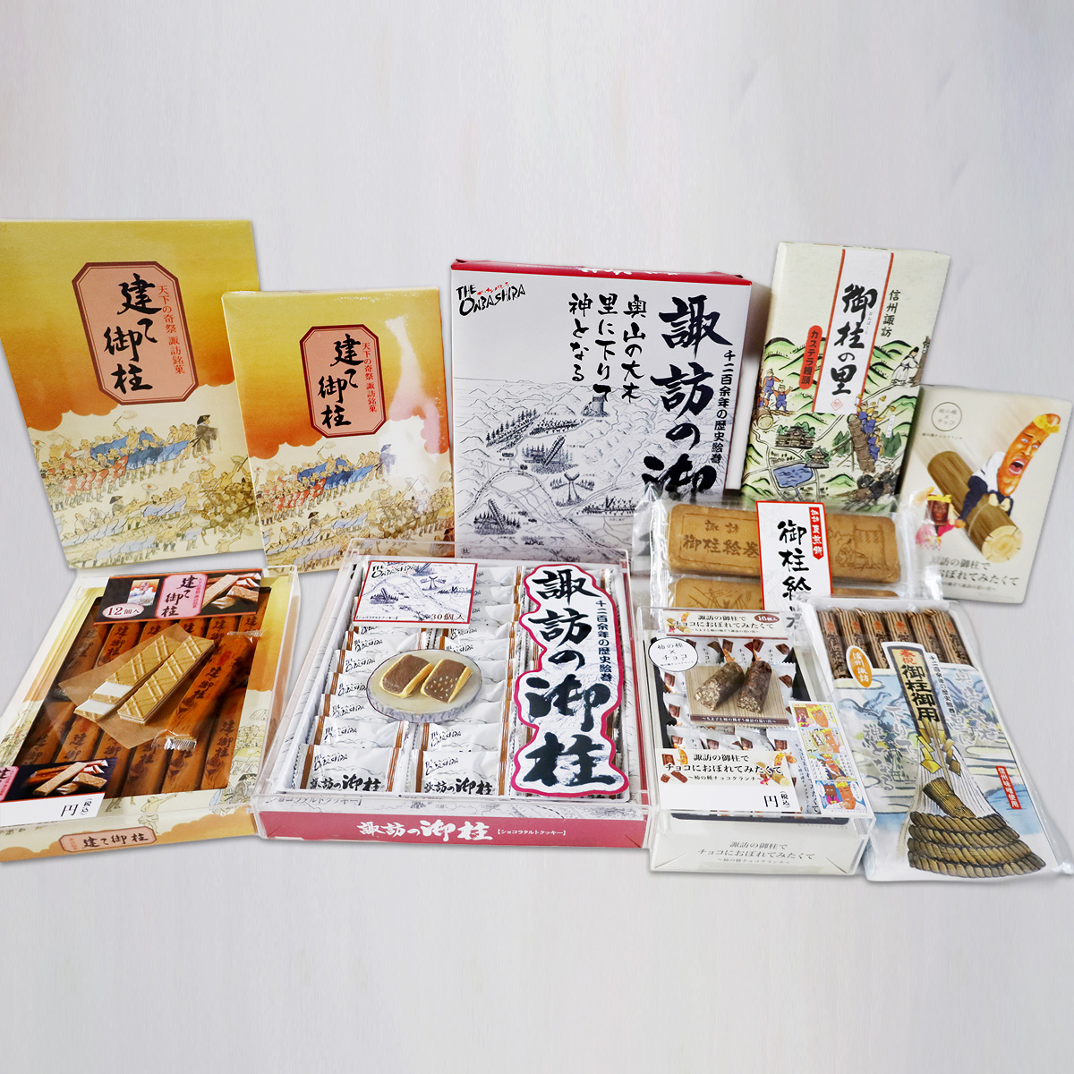 観光土産品の卸売商社「有限会社小島商店」」取扱商品