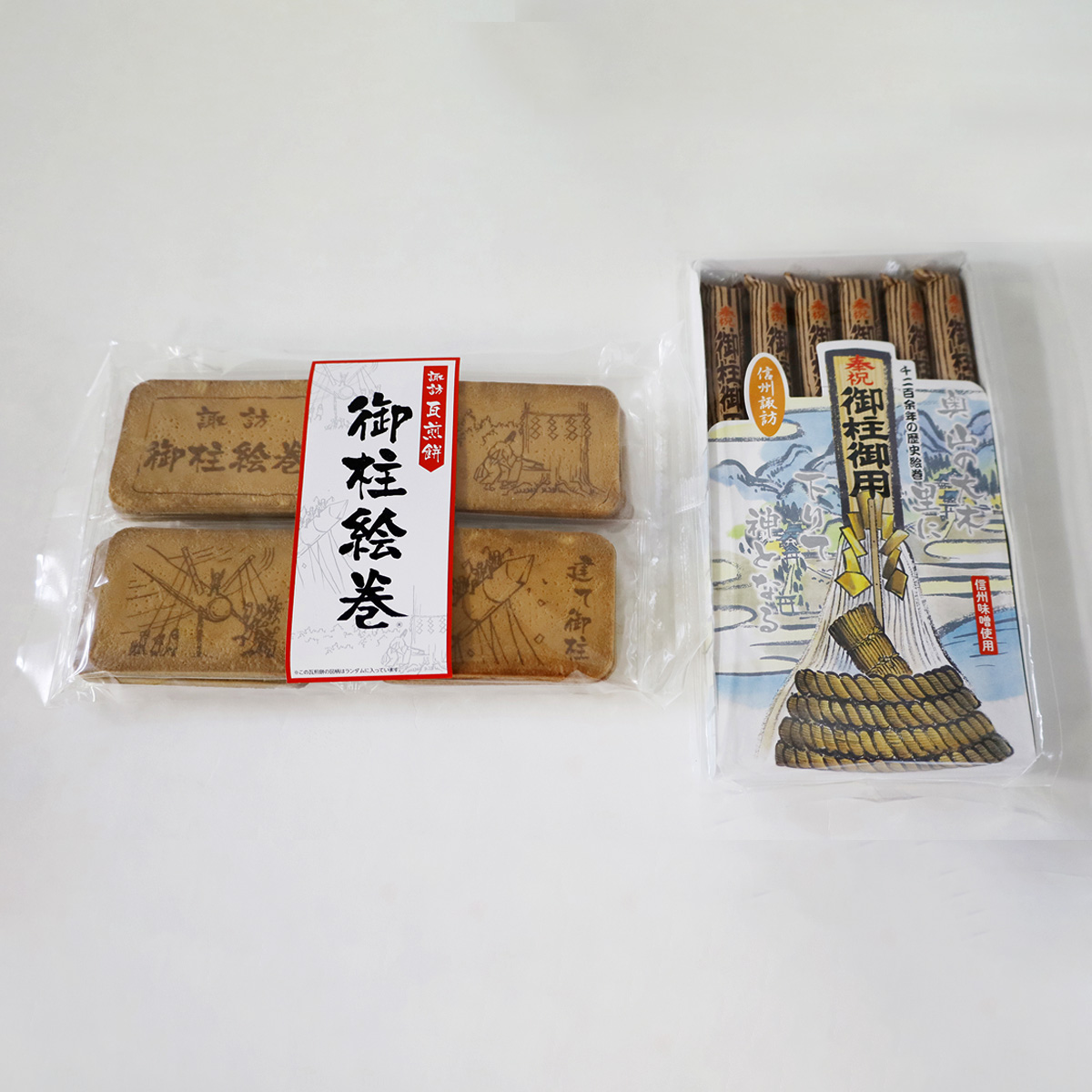 観光土産品の卸売商社「有限会社小島商店」取扱商品