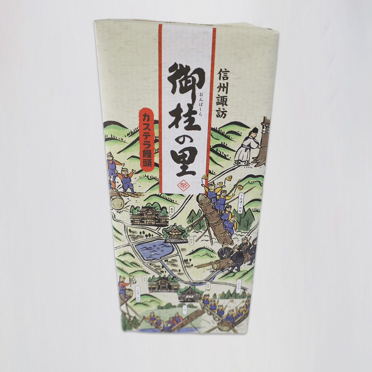 観光土産品の卸売商社「有限会社小島商店」取扱商品