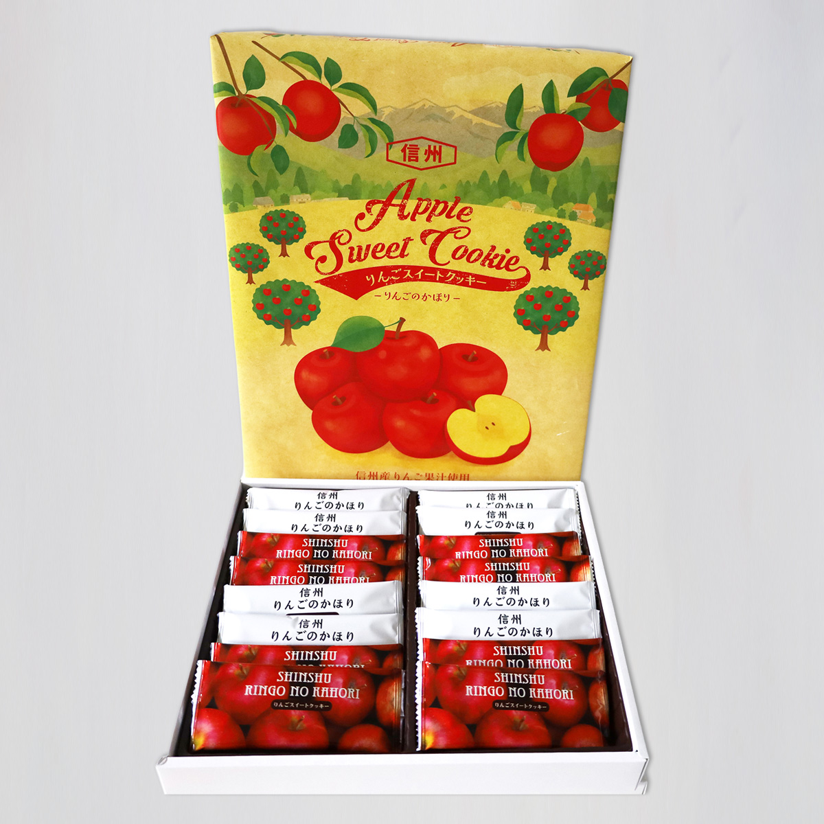 観光土産品の卸売商社「有限会社小島商店」取扱商品