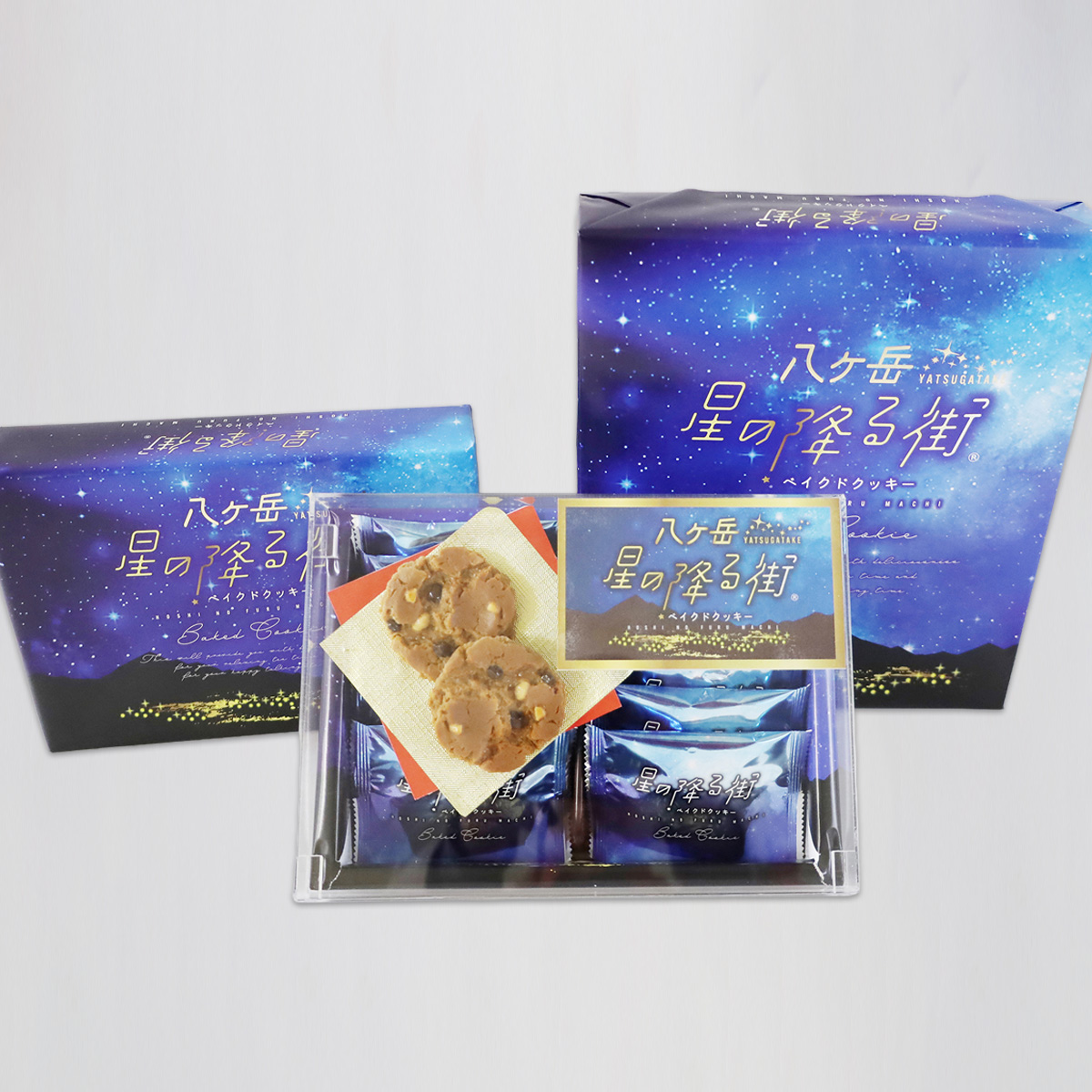 観光土産品の卸売商社「有限会社小島商店」取扱商品