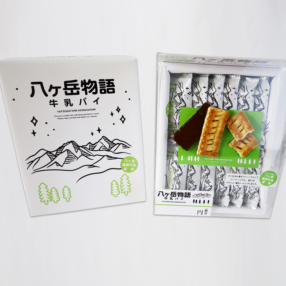 観光土産品の卸売商社「有限会社小島商店」取扱商品