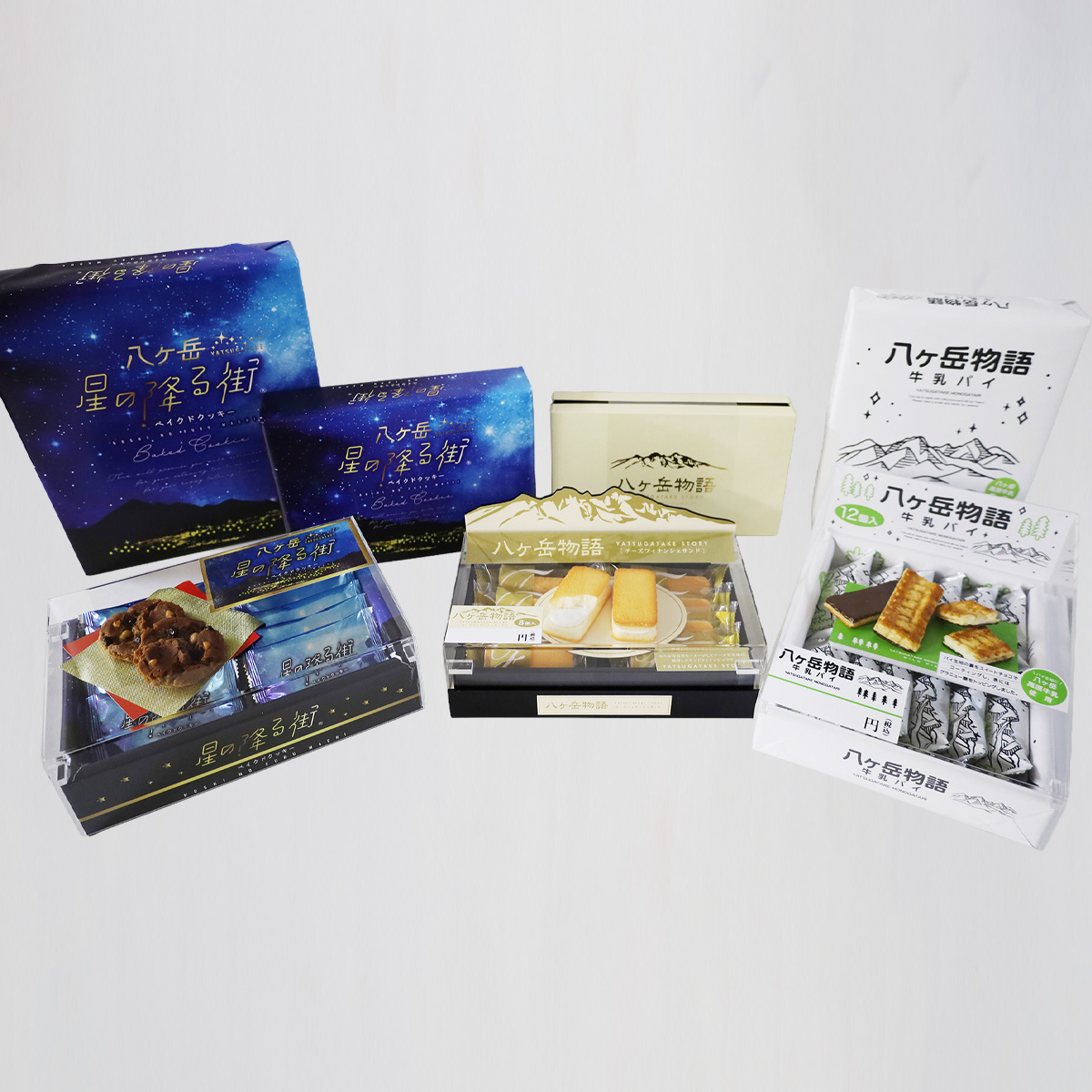 観光土産品の卸売商社「有限会社小島商店」取扱商品