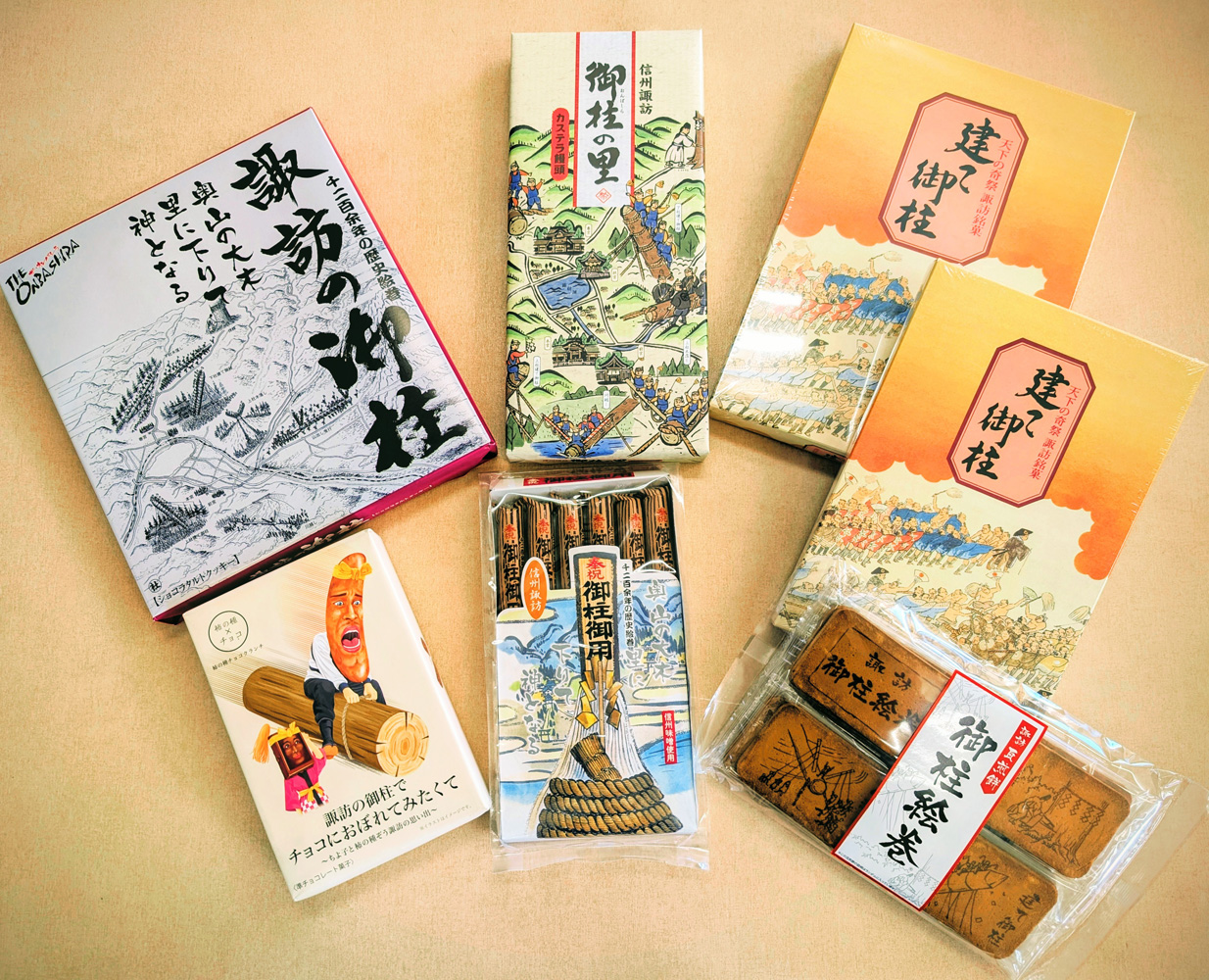 観光土産品の卸売商社「有限会社小島商店」取扱商品